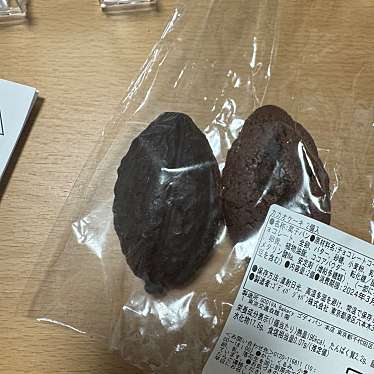 GODIVA Bakery ゴディパン 本店のundefinedに実際訪問訪問したユーザーunknownさんが新しく投稿した新着口コミの写真