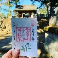 実際訪問したユーザーが直接撮影して投稿した富士町神社唐澤山神社の写真