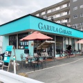 実際訪問したユーザーが直接撮影して投稿した谷津カフェGarula Garageの写真