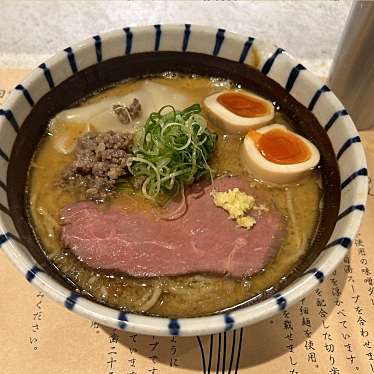 実際訪問したユーザーが直接撮影して投稿した神宮ラーメン専門店熱田味噌拉麺ぶりゆの写真