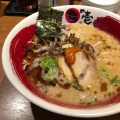 実際訪問したユーザーが直接撮影して投稿した末広町ラーメン専門店ラの壱 東刈谷店の写真