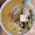 実際訪問したユーザーが直接撮影して投稿した古川ラーメン / つけ麺味の札幌 大西の写真