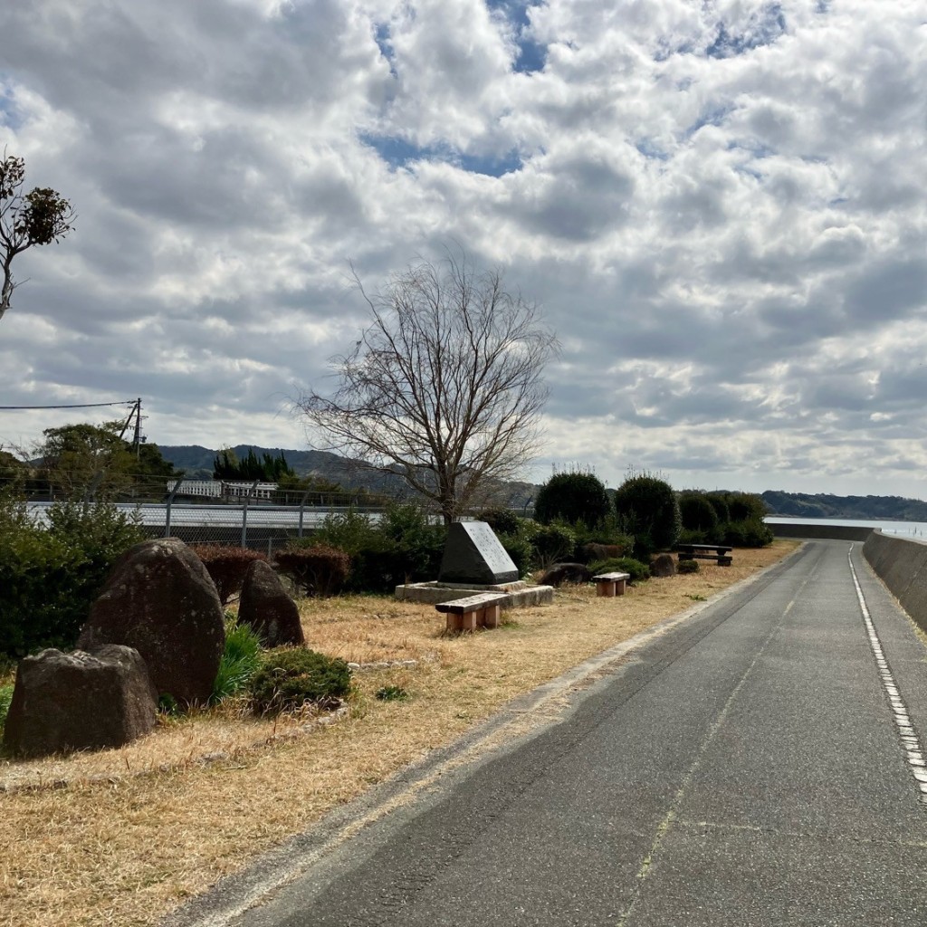 実際訪問したユーザーが直接撮影して投稿した細江町気賀公園静岡県中国浙江省友好記念公園の写真