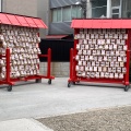 実際訪問したユーザーが直接撮影して投稿した大須神社三輪神社の写真