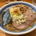 実際訪問したユーザーが直接撮影して投稿した弁天町ラーメン専門店自家製中華そば としおかの写真