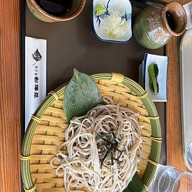 実際訪問したユーザーが直接撮影して投稿した安曇軽食 / ホットスナック河童の休憩所の写真