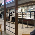 実際訪問したユーザーが直接撮影して投稿した菖蒲町菖蒲ドーナツミスタードーナツ モラージュ菖蒲の写真