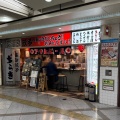 実際訪問したユーザーが直接撮影して投稿した角田町餃子屋台餃子 あらきの写真