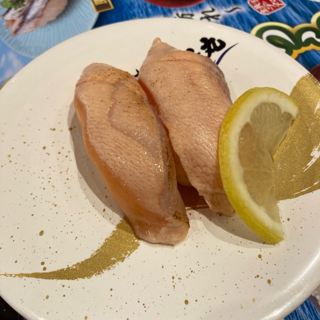 ユーザーが投稿したオーロラサーモン塩炙りの写真 - 実際訪問したユーザーが直接撮影して投稿した富士見回転寿司すし 銚子丸 千葉駅前店の写真