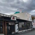 実際訪問したユーザーが直接撮影して投稿した元宮町ラーメン専門店ラの壱 豊田店の写真