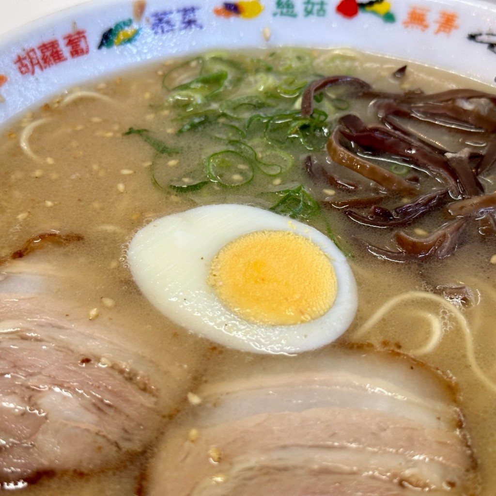 ユーザーが投稿したラーメンの写真 - 実際訪問したユーザーが直接撮影して投稿した高野ラーメン専門店松ちゃんラーメンの写真