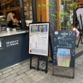 実際訪問したユーザーが直接撮影して投稿した国分町イタリアンRoute 227s' cafe TOHOKU by humming birdの写真