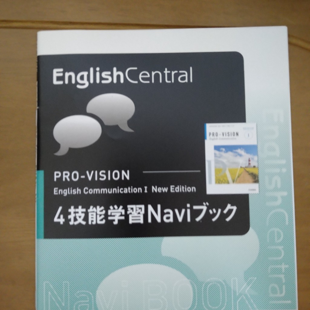 実際訪問したユーザーが直接撮影して投稿した中川町書店 / 古本屋さかい書店の写真