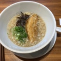 実際訪問したユーザーが直接撮影して投稿した方南ラーメン専門店豚骨ラーメン シシ道の写真