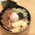 実際訪問したユーザーが直接撮影して投稿した西開発ラーメン / つけ麺笹の極みの写真