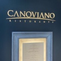 実際訪問したユーザーが直接撮影して投稿した下目黒イタリアンRISTORANTE CANOVIANOの写真