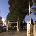 実際訪問したユーザーが直接撮影して投稿した小竹町神社浅間神社の写真