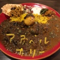 実際訪問したユーザーが直接撮影して投稿した九条カレーアアベルカレーの写真