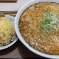 実際訪問したユーザーが直接撮影して投稿した南下浦町上宮田ラーメン / つけ麺城門の写真