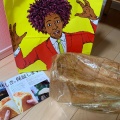 実際訪問したユーザーが直接撮影して投稿した徳丸ベーカリー高級食パン専門店 うん間違いないっ!東武練馬イオン前店の写真