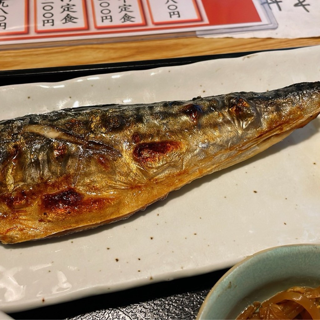 ユーザーが投稿した焼き魚定食の写真 - 実際訪問したユーザーが直接撮影して投稿した日本橋人形町焼鳥東八 人形町店の写真