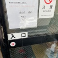 山菜そば - 実際訪問したユーザーが直接撮影して投稿した神田須田町そばめんやの写真のメニュー情報
