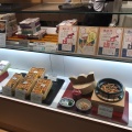 実際訪問したユーザーが直接撮影して投稿した胡町弁当 / おにぎりうえの 広島三越店の写真