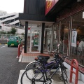 実際訪問したユーザーが直接撮影して投稿した中田西牛丼すき家 立場店の写真