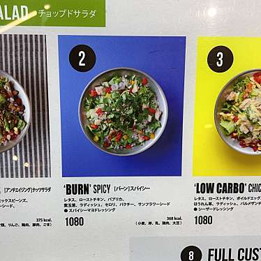 D.I.Y. salad & delicatessenのundefinedに実際訪問訪問したユーザーunknownさんが新しく投稿した新着口コミの写真