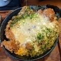 実際訪問したユーザーが直接撮影して投稿した本町丼ものごかく 西条店の写真