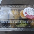 実際訪問したユーザーが直接撮影して投稿した赤坂和食 / 日本料理だし茶漬け えん 東京ミッドタウン店の写真