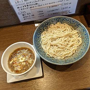 実際訪問したユーザーが直接撮影して投稿した南塚口町ラーメン / つけ麺麺や ひなた 塚口店の写真