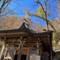 実際訪問したユーザーが直接撮影して投稿した戸隠神社戸隠神社 九頭龍社の写真