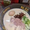 実際訪問したユーザーが直接撮影して投稿した上野ラーメン / つけ麺博多風龍 上野店の写真