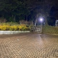 実際訪問したユーザーが直接撮影して投稿した高蔵町公園高蔵公園の写真