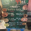 実際訪問したユーザーが直接撮影して投稿した船戸町喫茶店パスタ&カフェ ピエールの写真