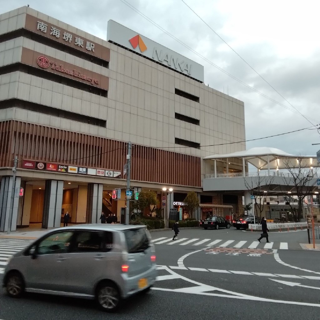 新免無二さんが投稿した三国ヶ丘御幸通駅（代表）のお店堺東駅/サカイヒガシエキの写真