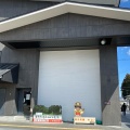 実際訪問したユーザーが直接撮影して投稿した今市道の駅道の駅日光 日光街道ニコニコ本陣の写真