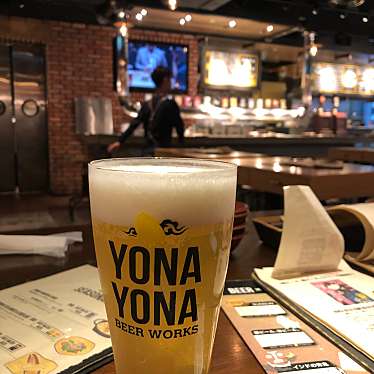 YONA YONA BEER WORKS 赤坂店のundefinedに実際訪問訪問したユーザーunknownさんが新しく投稿した新着口コミの写真