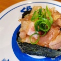 実際訪問したユーザーが直接撮影して投稿した鴻仏目回転寿司くら寿司 名古屋鳴海店の写真
