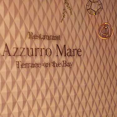 実際訪問したユーザーが直接撮影して投稿した福田本町ダイニングバーRestaurant Azzurro Mareの写真