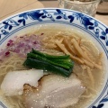 実際訪問したユーザーが直接撮影して投稿した鷺沼ラーメン / つけ麺貝出汁中華そば 麺匠 遊やの写真