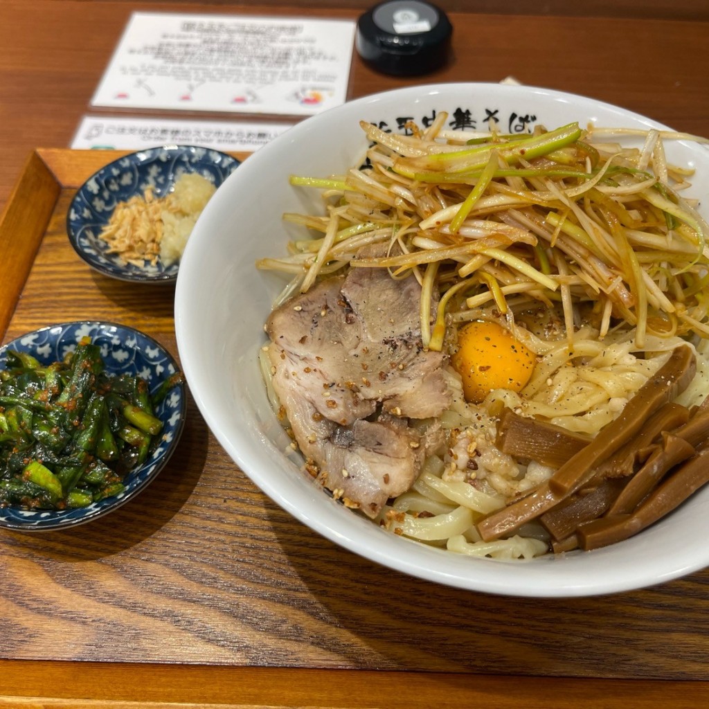 DaiKawaiさんが投稿した六本木ラーメン専門店のお店釜玉中華そば ナポレオン軒 六本木店/カマタマチュウカソバ ナポレオンケン ロッポンギテンの写真