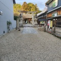 実際訪問したユーザーが直接撮影して投稿した柳神社郡山八幡神社の写真