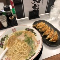 実際訪問したユーザーが直接撮影して投稿した大坂町ラーメン / つけ麺NEW 大宝の写真