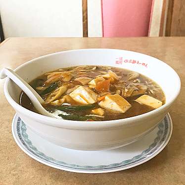 実際訪問したユーザーが直接撮影して投稿した仲町中華料理北京亭の写真