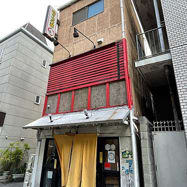 匿命係さんが投稿した豊崎ラーメン / つけ麺のお店坦々つけ麺 ごまゴマ/タンタンツケメンゴマゴマの写真