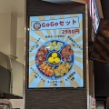 実際訪問したユーザーが直接撮影して投稿した乙金韓国料理GOGO CHICKENの写真