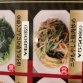 ニラもやしと豚肉炒め - 実際訪問したユーザーが直接撮影して投稿した桜木町中華料理菜香厨房 富山店の写真のメニュー情報