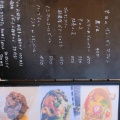 実際訪問したユーザーが直接撮影して投稿した能ヶ谷カフェCafe 花と海の写真